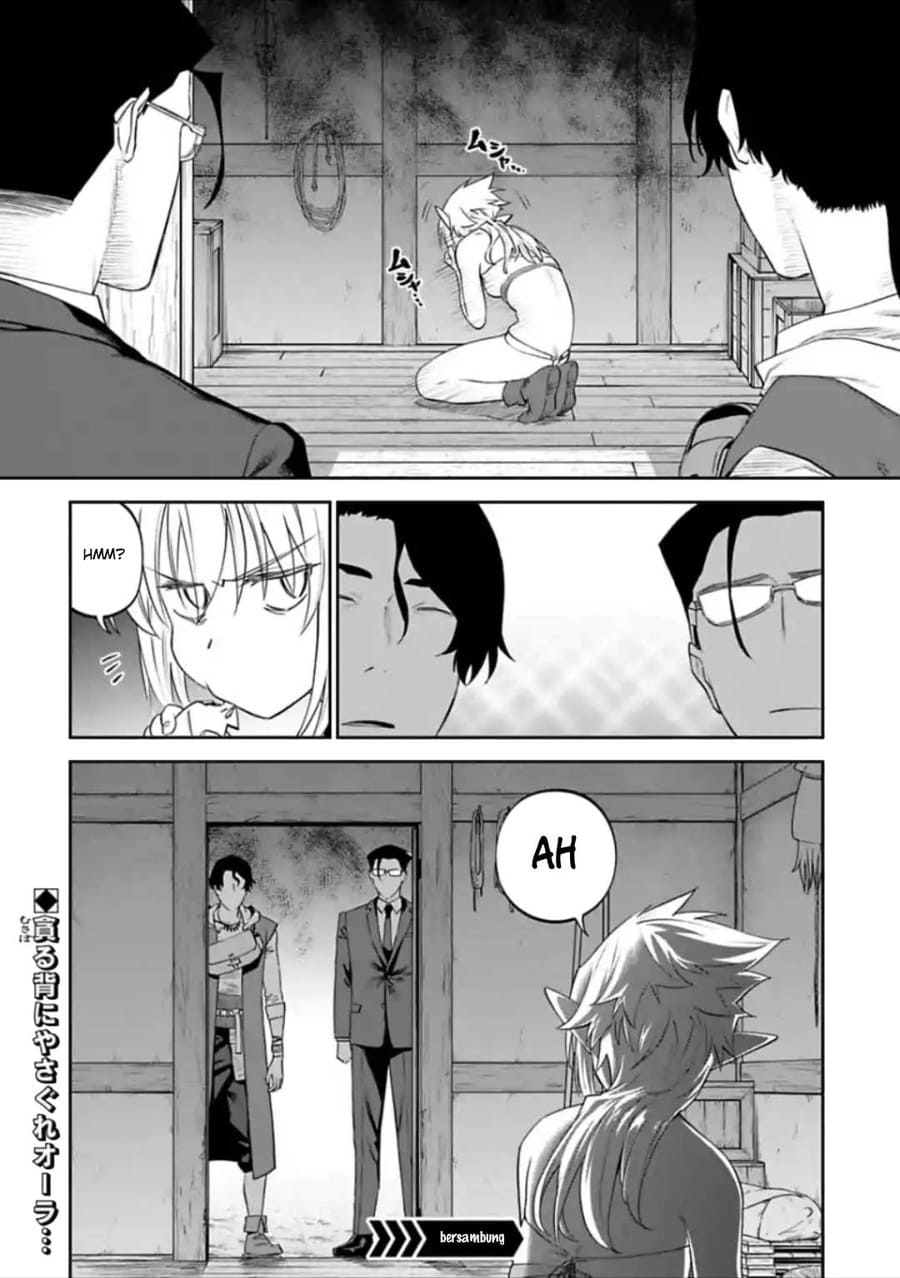 Fantasy Bishoujo Juniku Ojisan to Chapter 28 Gambar 16